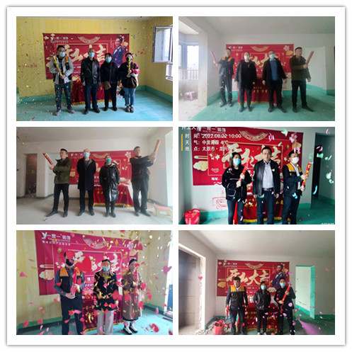 http://m.193155.com/uploads/20240219/1b2fd297e53eb038f70d4618e348b017.jpg